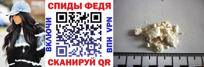 Amphetamine 98%  Строитель 