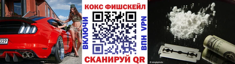 ОМГ ОМГ вход  Строитель  КОКАИН Эквадор 