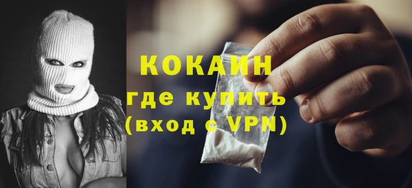 MDMA Ростов