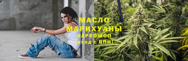 амф Армянск