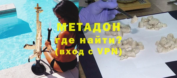 ешки Алзамай