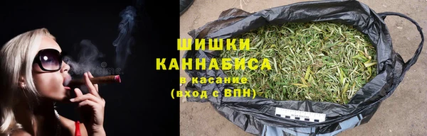 амф Армянск